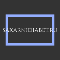 Логотип saxarnidiabet.ru